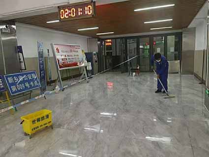 重庆地面防滑公司（地面防滑工程）
